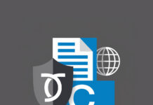 Fikri Mülkiyet Hukuku